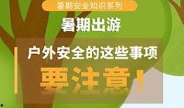 四川新闻爆料微信平台,聚焦民生热点，揭示社会真相